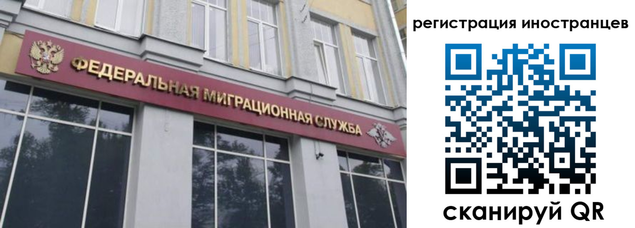пропишу в квартире в Тихвине