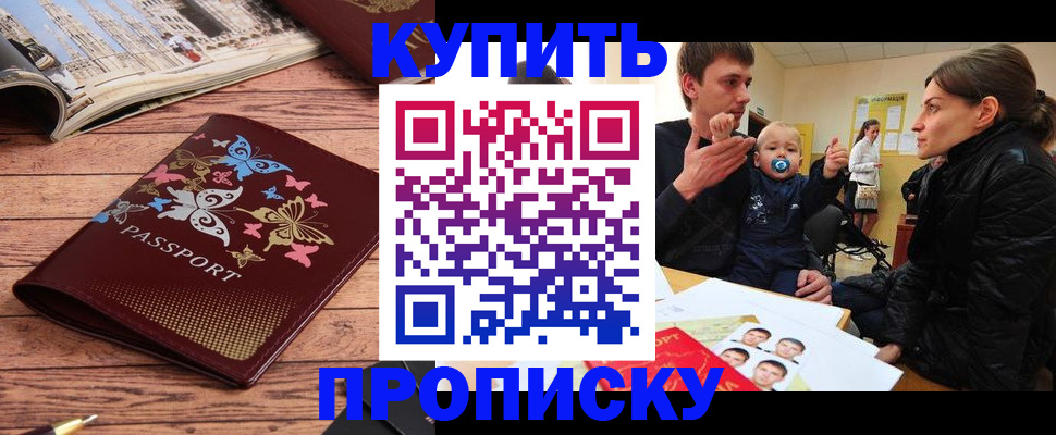 форма 3 в Тихвине